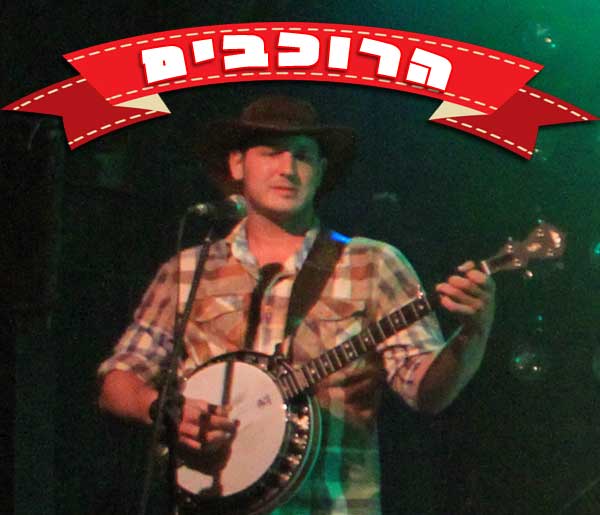 ���� ����� ����� - �������