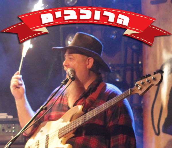 ���� ������� - �������