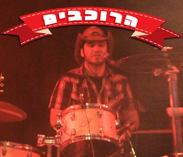 ���� ���� - �������