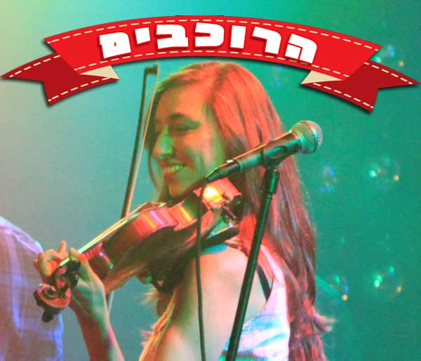 ���� ������� - �������