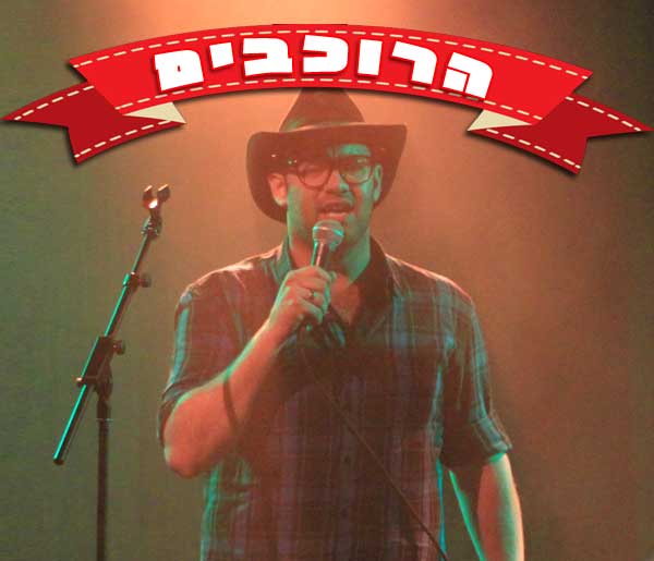 ����� ����� - �������